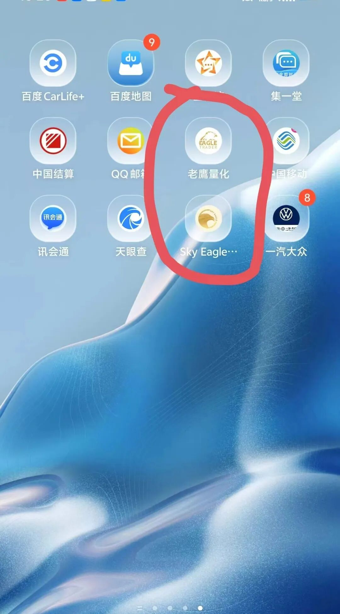 �ƽ������ǿ���